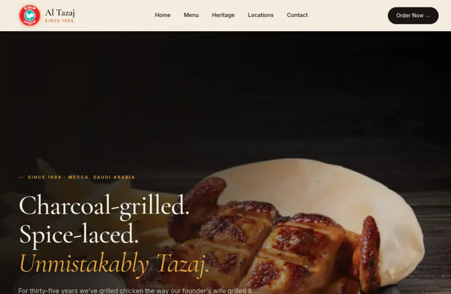 Al Tazaj — live site built by Digital Shijil Studio